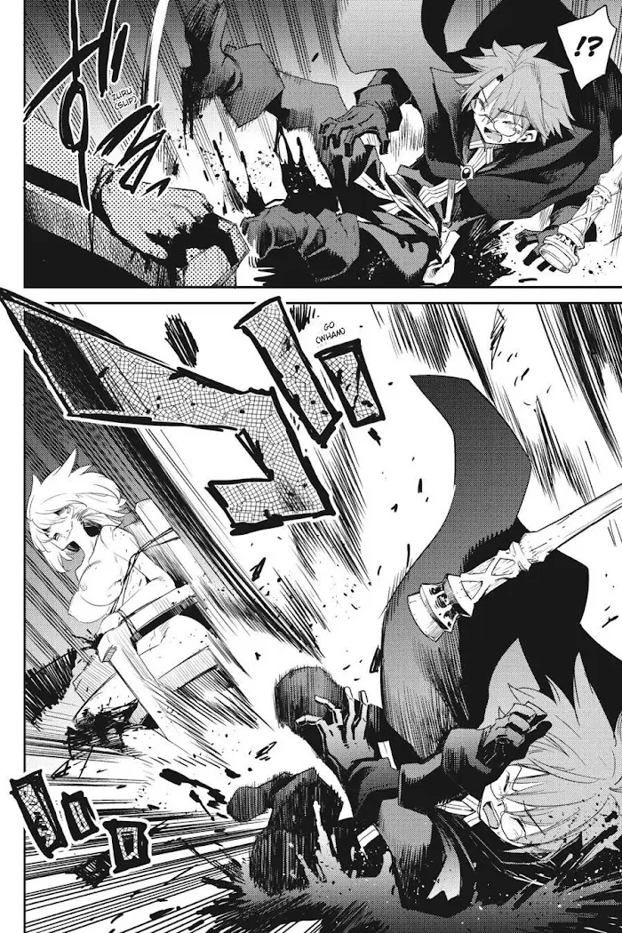 Goblin Slayer Chapter 61 image 06_optimized